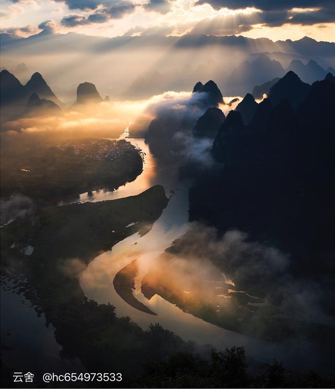 Yangshuo Yunshe Mountain Guesthouse Eksteriør bilde