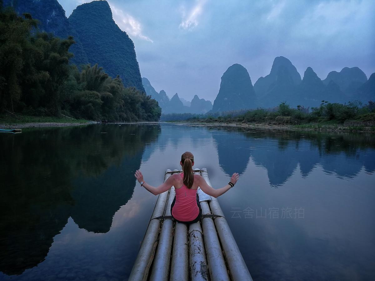 Yangshuo Yunshe Mountain Guesthouse Eksteriør bilde